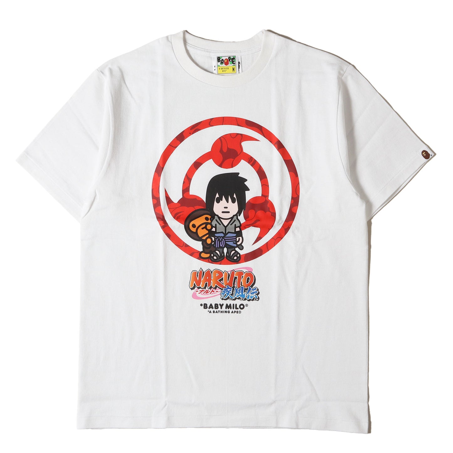 ×NARUTO -ナルト- 疾風伝 うちはサスケ & ベビーマイロ Tシャツ