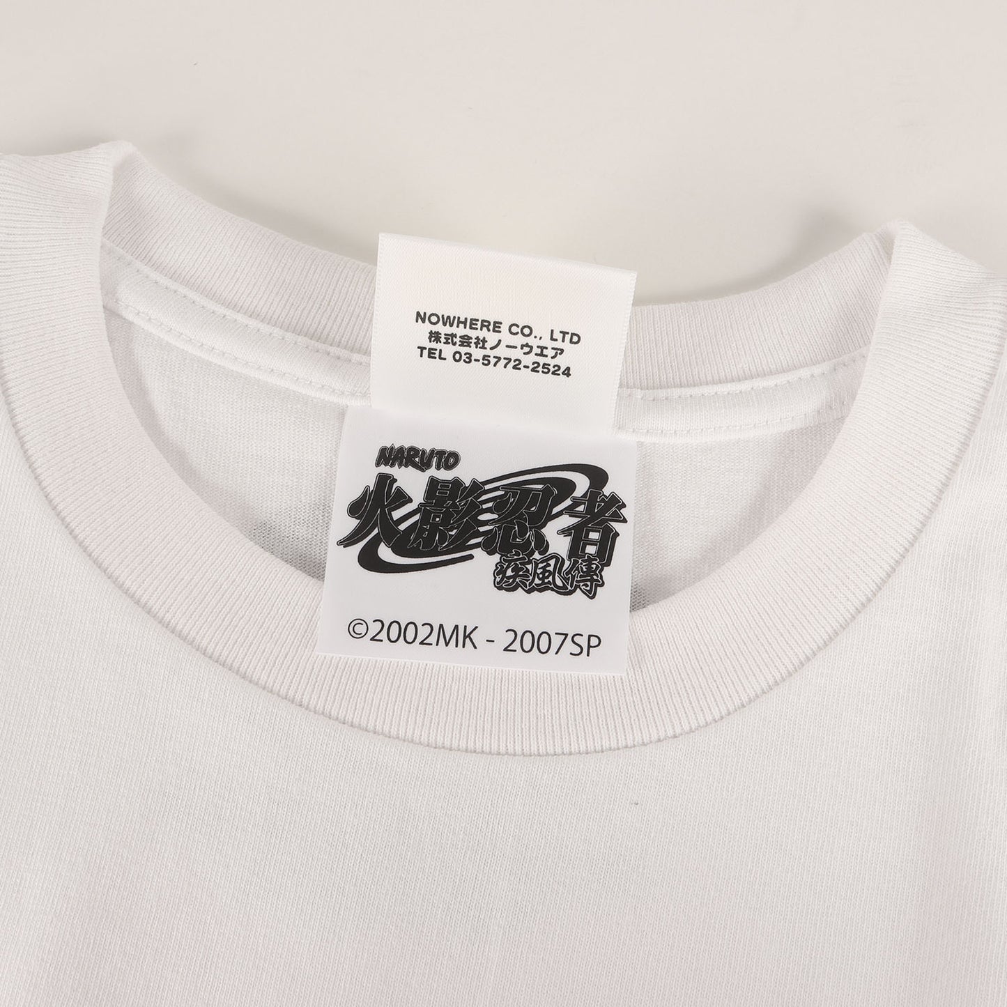 ×NARUTO -ナルト- 疾風伝 うちはサスケ & ベビーマイロ Tシャツ