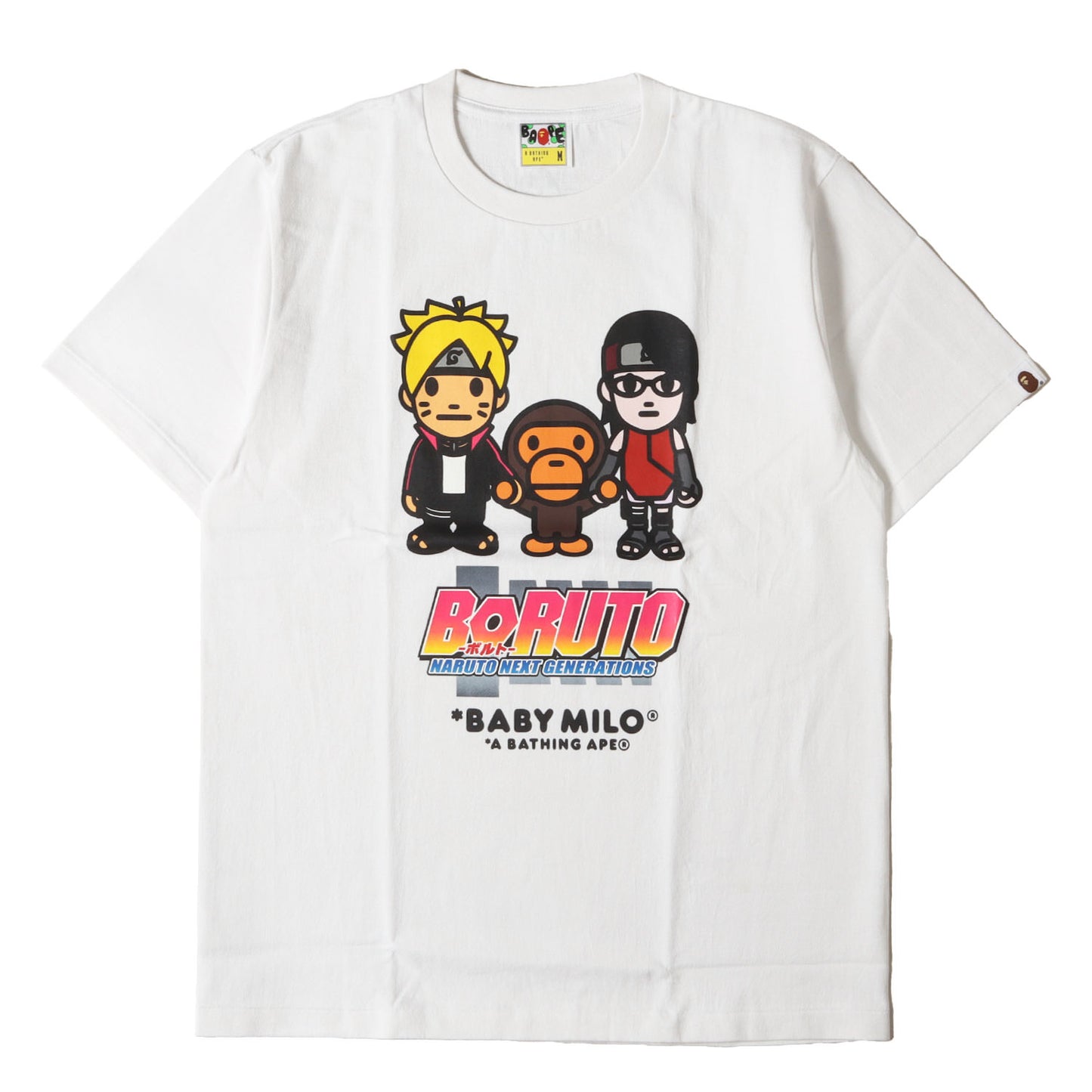 ×BORUTO-ボルト- -NARUTO NEXT GENERATIONS- うずまきボルト & うちはサラダ & ベビーマイロ Tシャツ