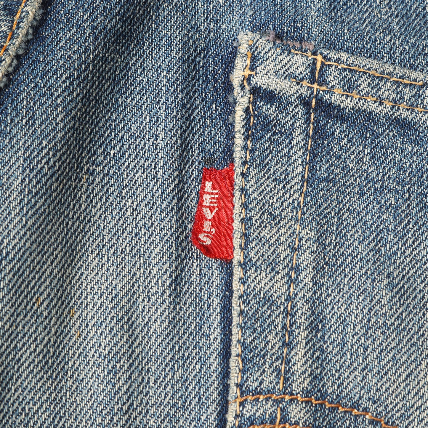 [雰囲気抜群 希少モデル] 60s 502 Big E デニムパンツ / USA製 ボタン裏刻印4