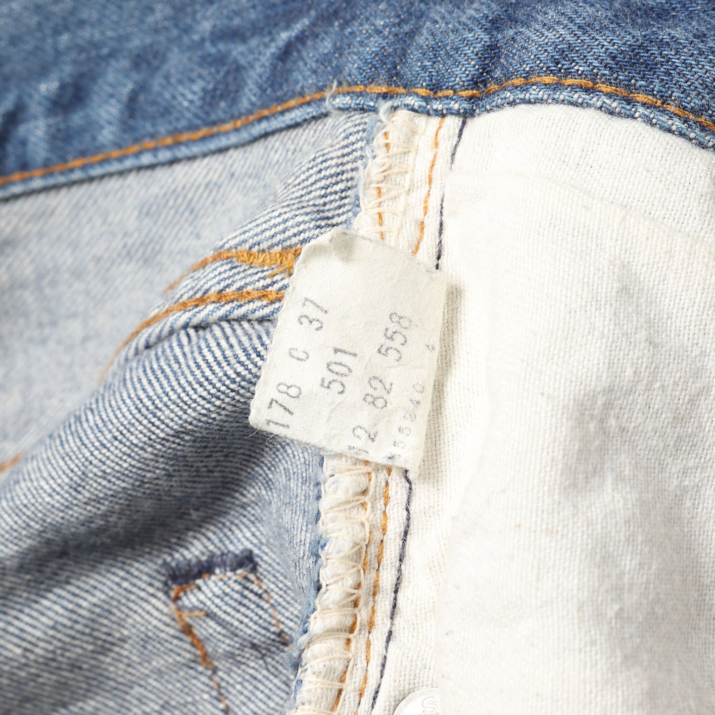 [雰囲気抜群] 80s 501 赤耳 デニムパンツ / ボタン裏刻印558