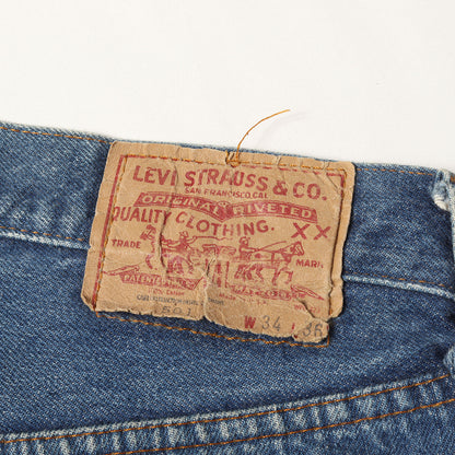 [雰囲気抜群] 80s 501 赤耳 デニムパンツ / ボタン裏刻印558