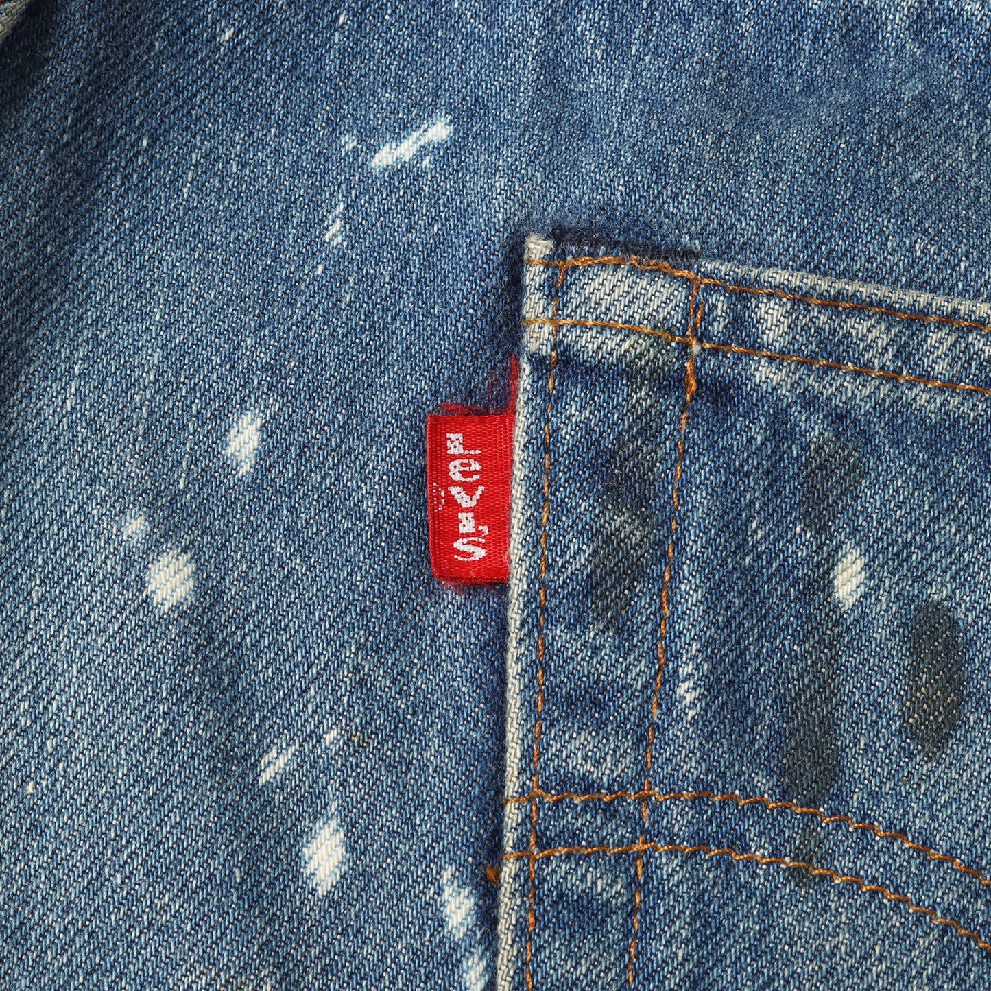 [雰囲気抜群] 80s 501 赤耳 デニムパンツ / ボタン裏刻印558