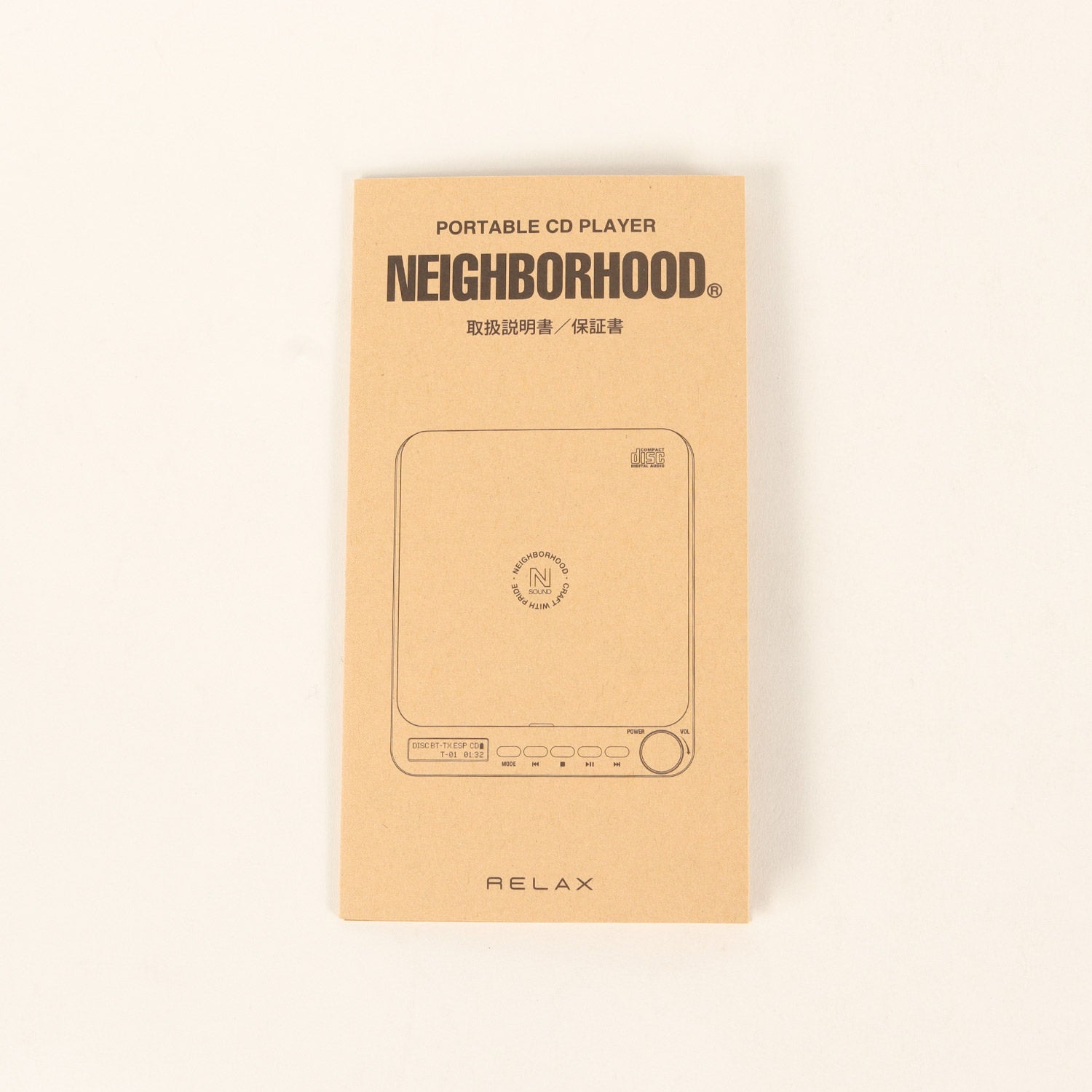 NEIGHBORHOOD (ネイバーフッド) 26SS ポータブルCDプレーヤー(PORTABLE