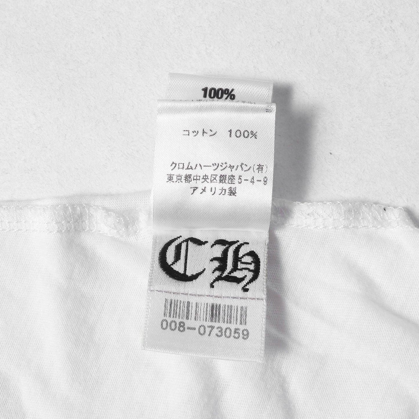 ホースシュー & ブランドロゴ Tシャツ