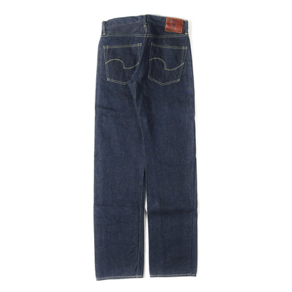 20oz シークレット レギュラーストレート デニムパンツ (ONI288ZR-LBR)