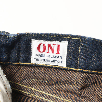 20oz シークレット レギュラーストレート デニムパンツ (ONI288ZR-LBR)