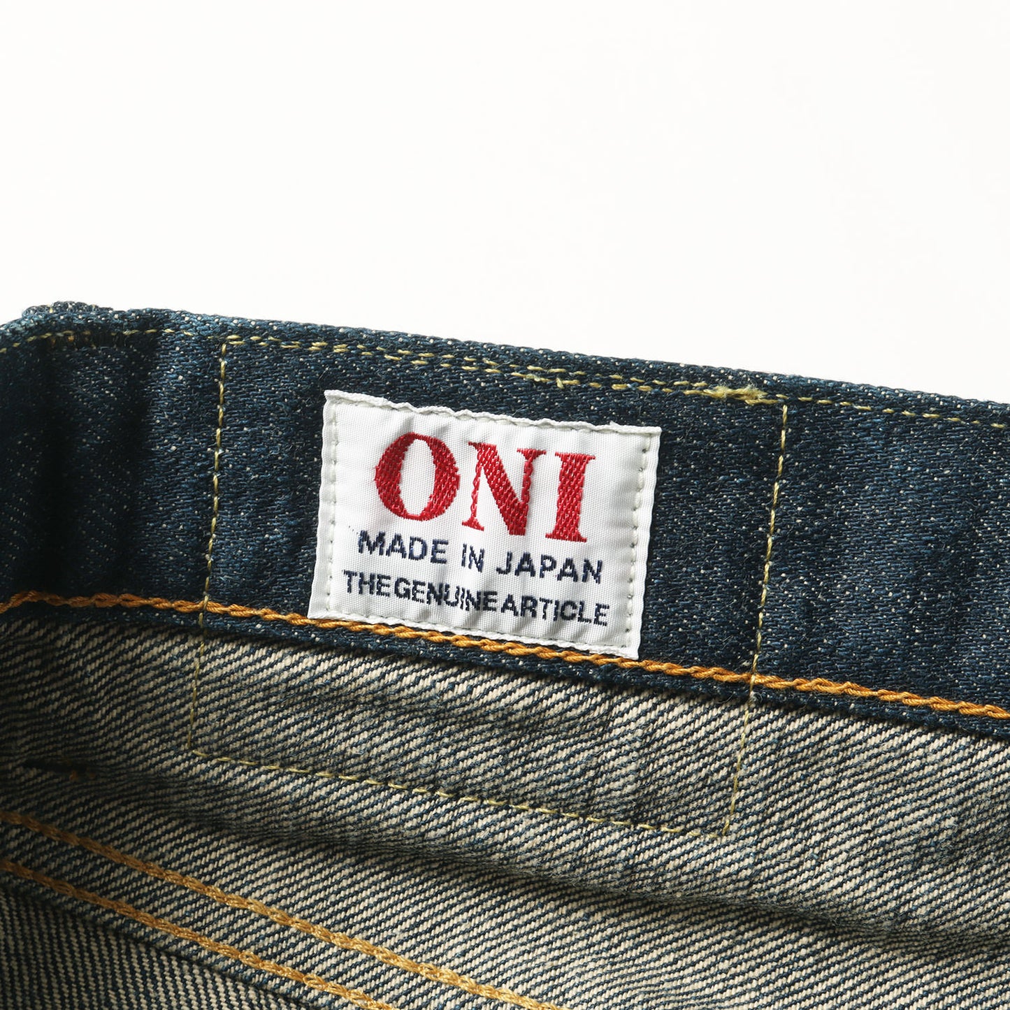 冬季限定 雪さらし加工 15oz 石川台 ワイドストレート デニムパンツ (ONI-200 Ishikawadai)