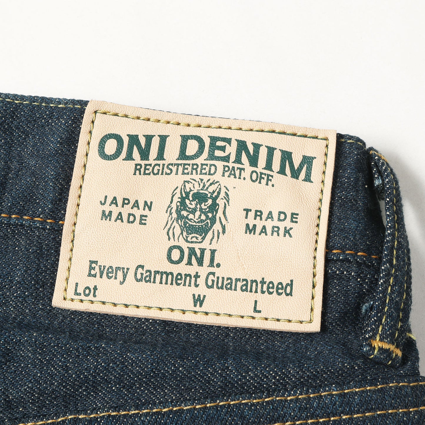 冬季限定 雪さらし加工 15oz 石川台 ワイドストレート デニムパンツ (ONI-200 Ishikawadai)