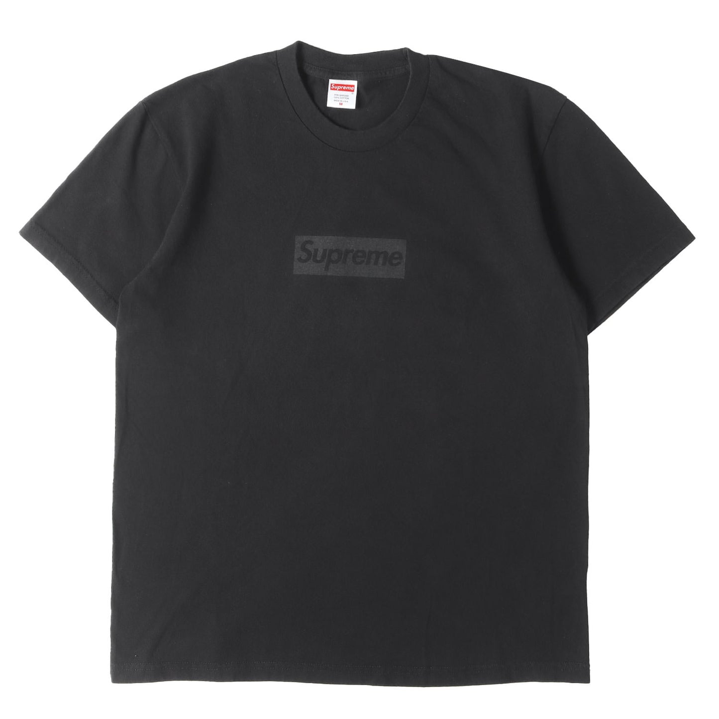 23SS トーナルBOXロゴ Tシャツ(Tonal Box Logo Tee)