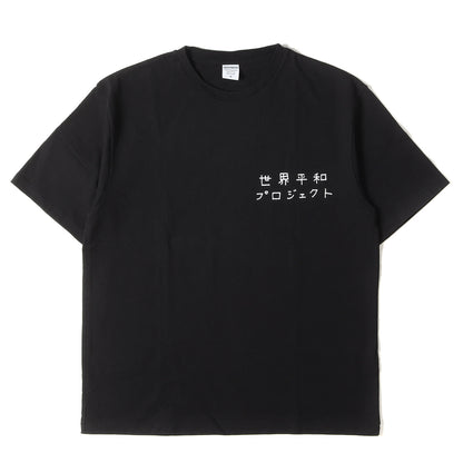22SS 世界平和プロジェクト ヘビー Tシャツ(WASHED HEAVY WEIGHT CREW NECK COLOR T-SHIRT)