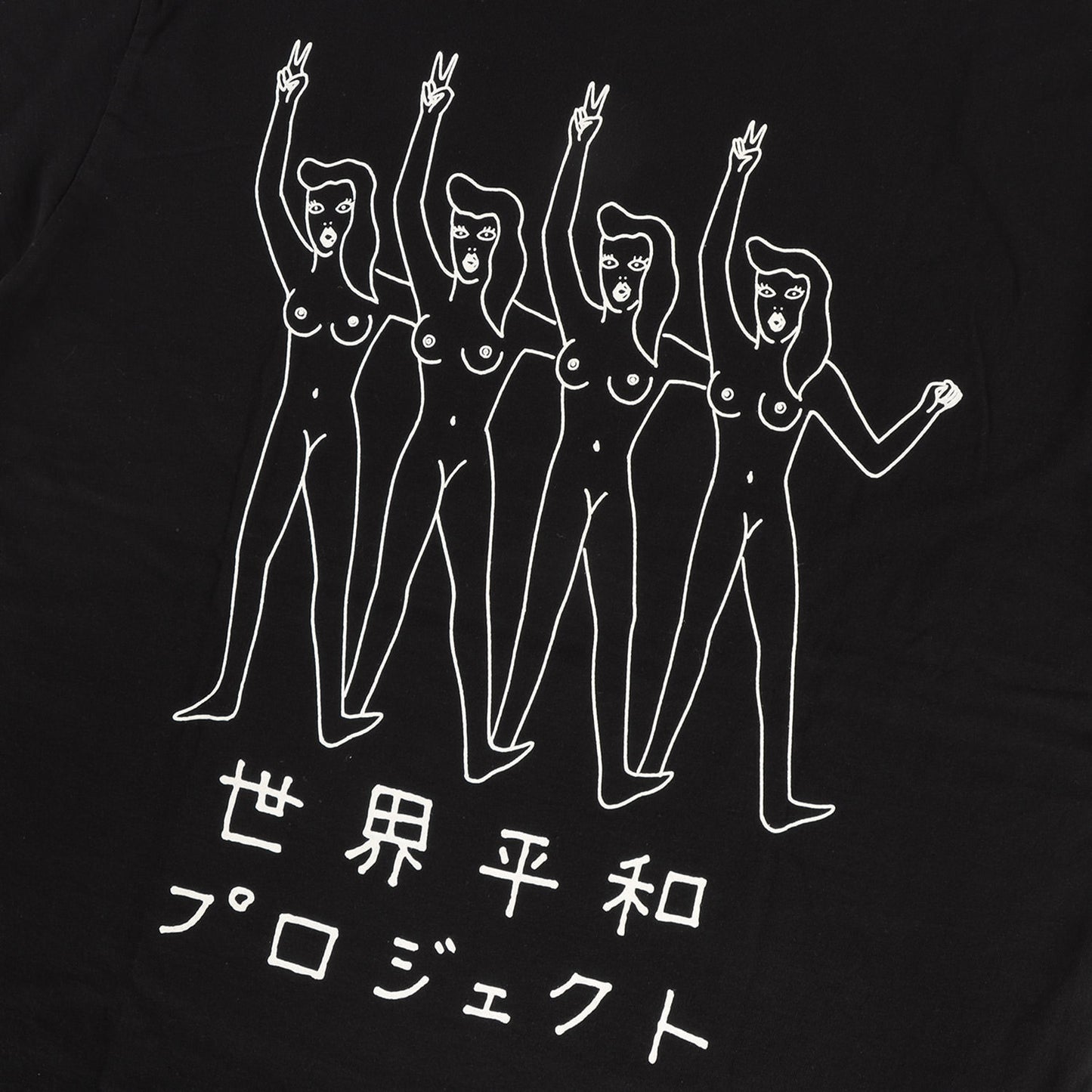 22SS 世界平和プロジェクト ヘビー Tシャツ(WASHED HEAVY WEIGHT CREW NECK COLOR T-SHIRT)