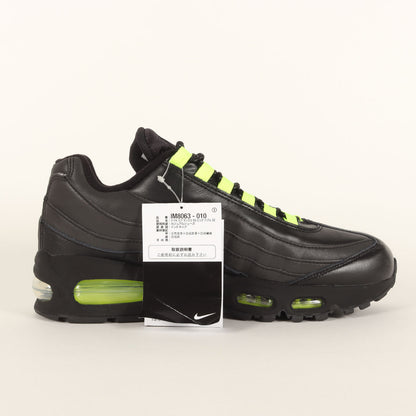 AIR MAX 95 BIG BUBBLE SE HRJK / 原宿(IM8063-010)