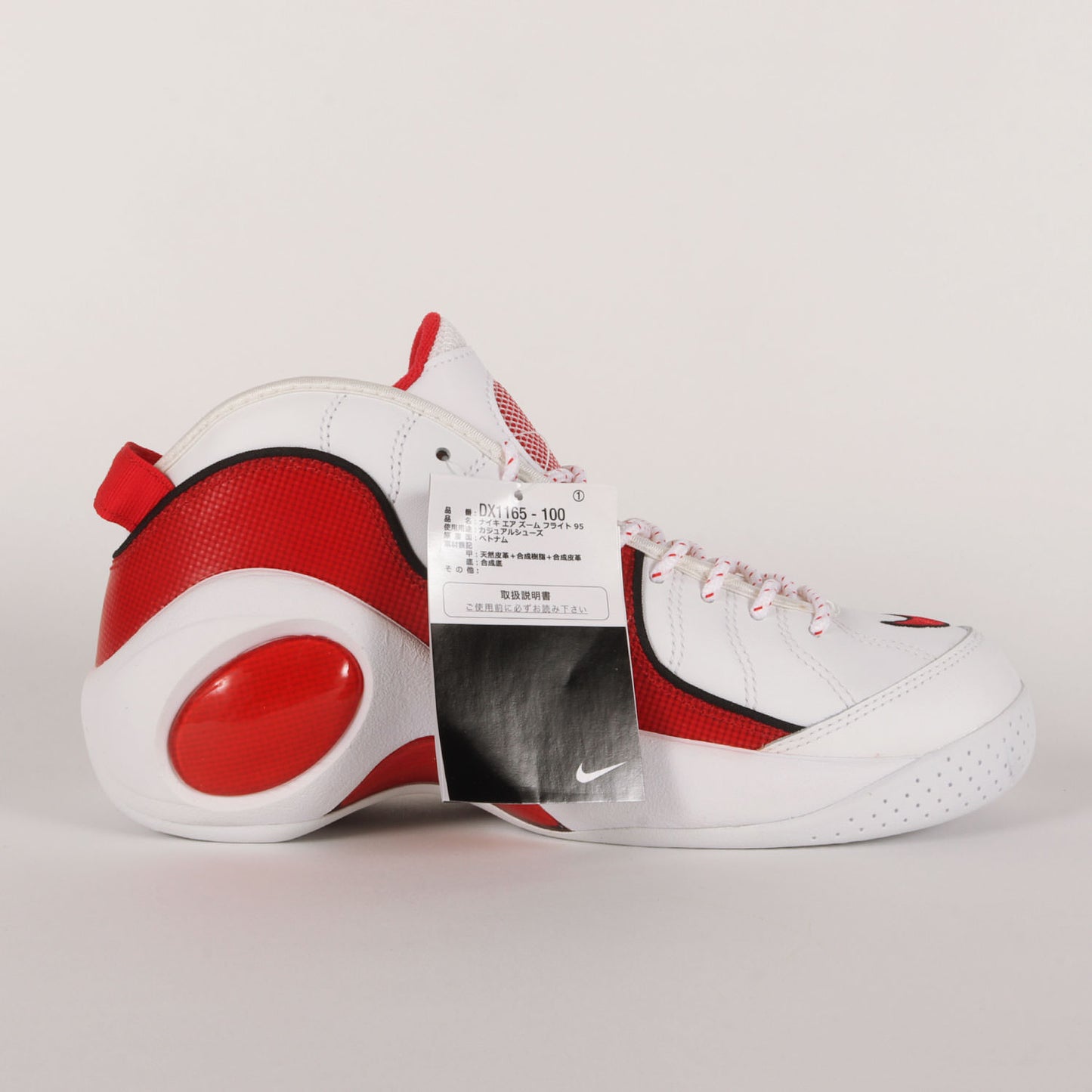 AIR ZOOM FLIGHT 95 (2022年製 / DX1165-100)
