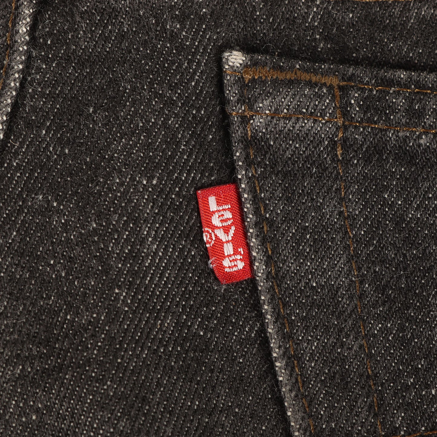 90s 501 先染めブラック デニムパンツ / USA製 501-0658