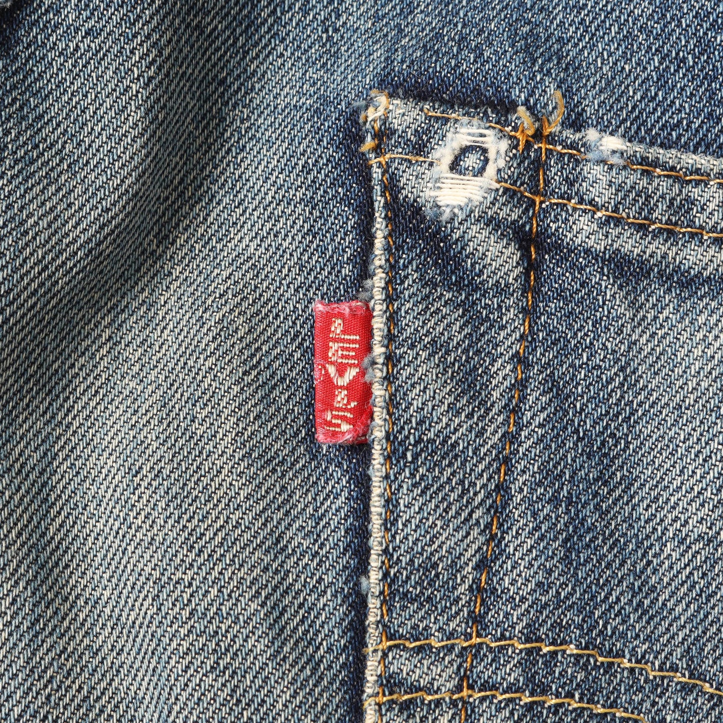 [雰囲気抜群] 90s 1950年代復刻 501XX デニムパンツ / USA製 501-0003 バレンシア工場 ボタン裏刻印555