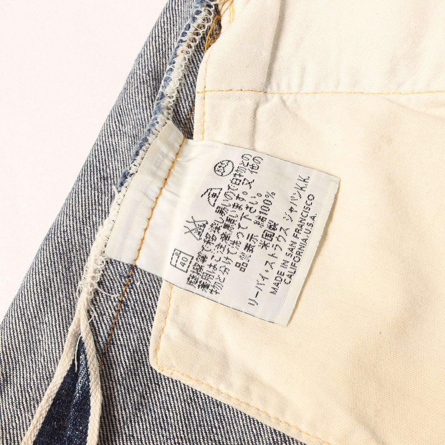 [雰囲気抜群] 90s 1950年代復刻 501XX デニムパンツ / USA製 501-0003 バレンシア工場 ボタン裏刻印555