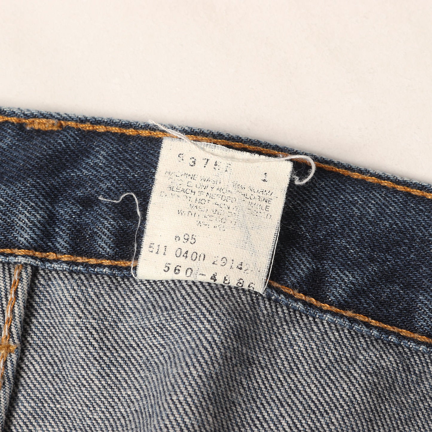 00s 560-4885 ルーズフィット テーパード デニムパンツ / USA製 ボタン裏刻印511