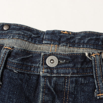 LUXURY DENIM ダメージリペア加工 スラブ デニムパンツ