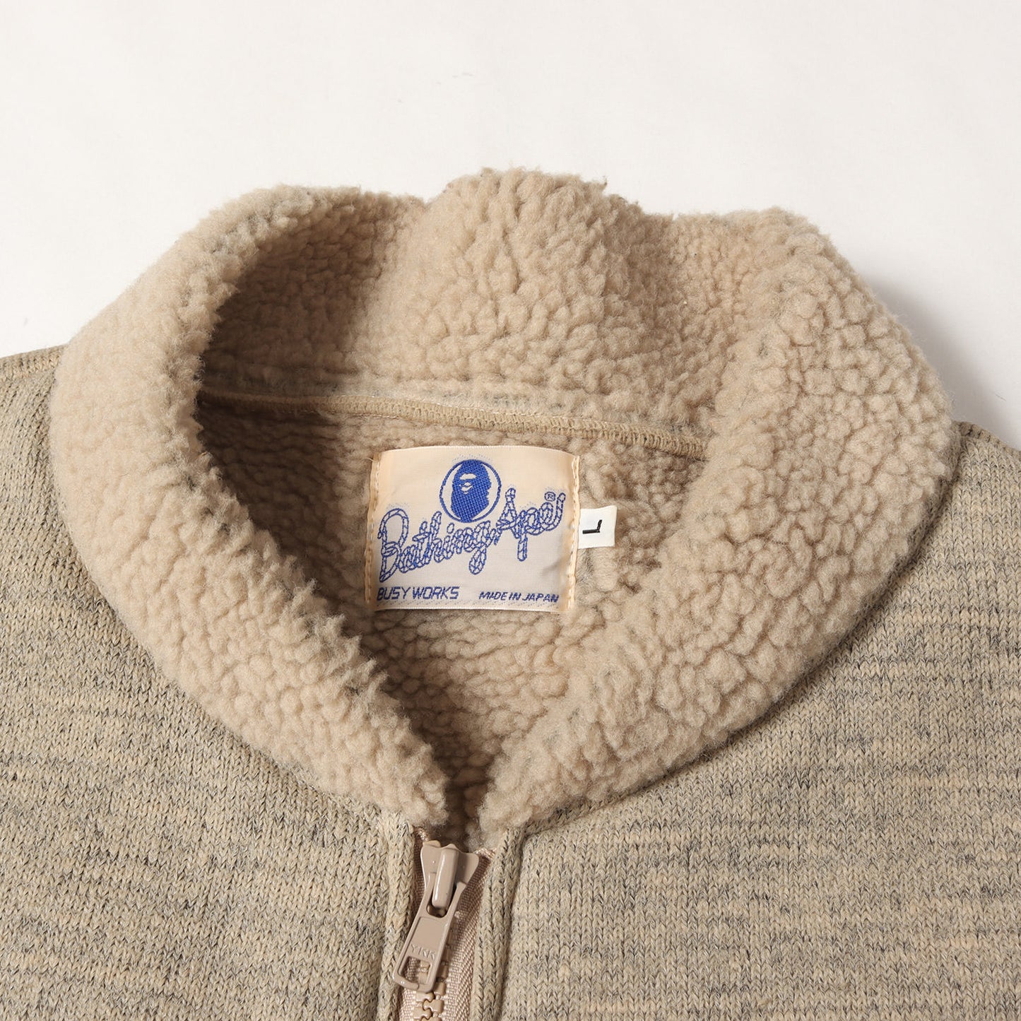 90s パイルボア フルジップ ジャケット