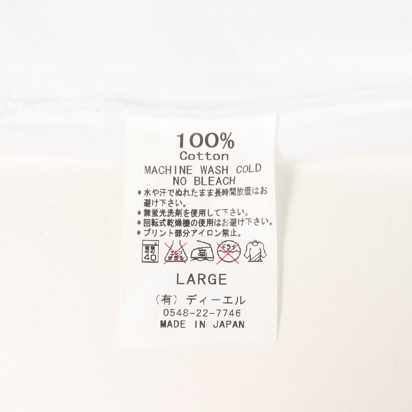 00s ×UNTOLD グラフィック ポケット Tシャツ