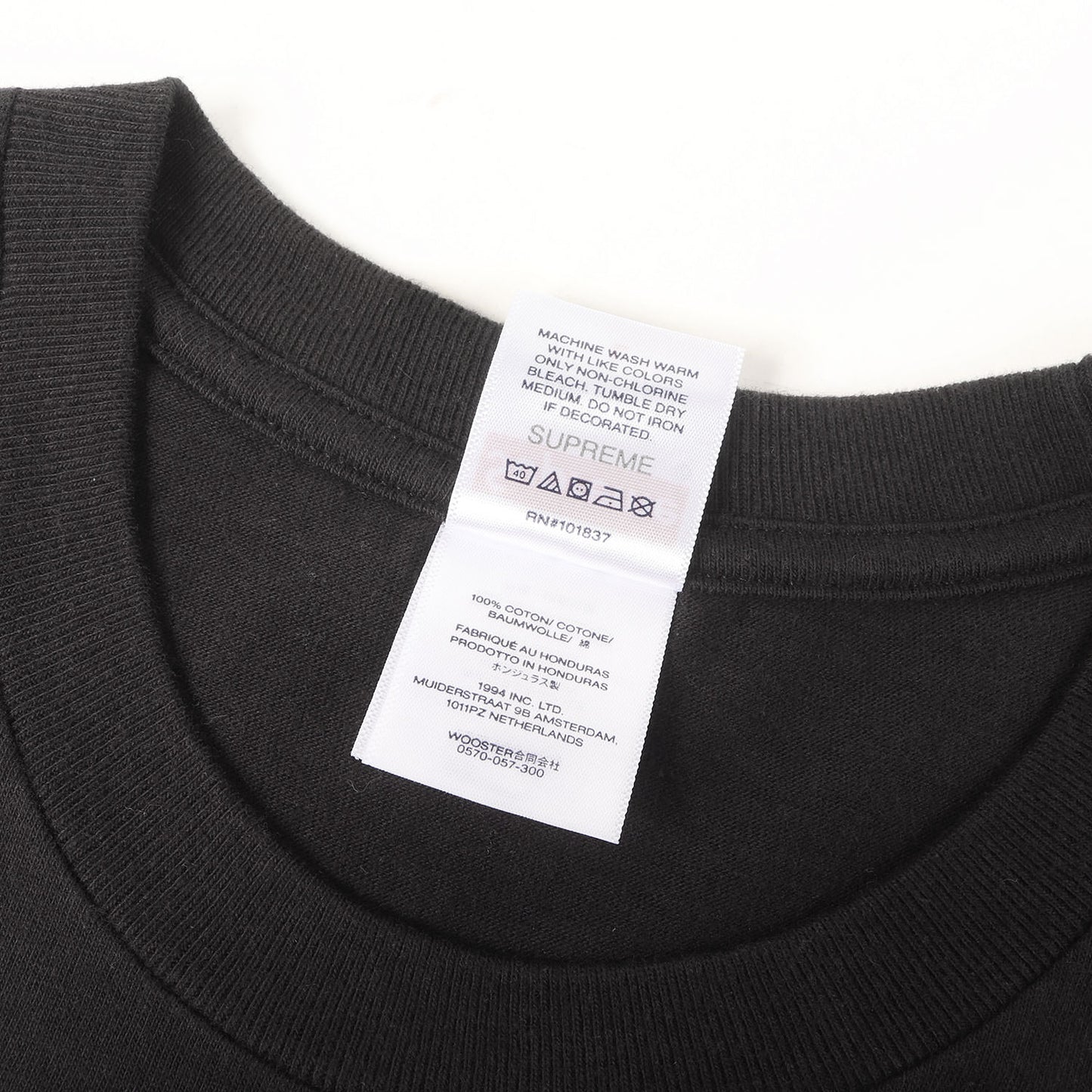 25AW アイスキューブロゴ Tシャツ(Split Tee)