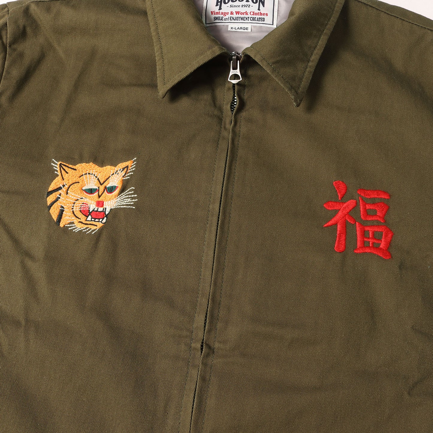 [現行モデル] 虎 福 龍 コットンツイル ベトナムジャケット / ベトジャン (VIETNAM JACKET)
