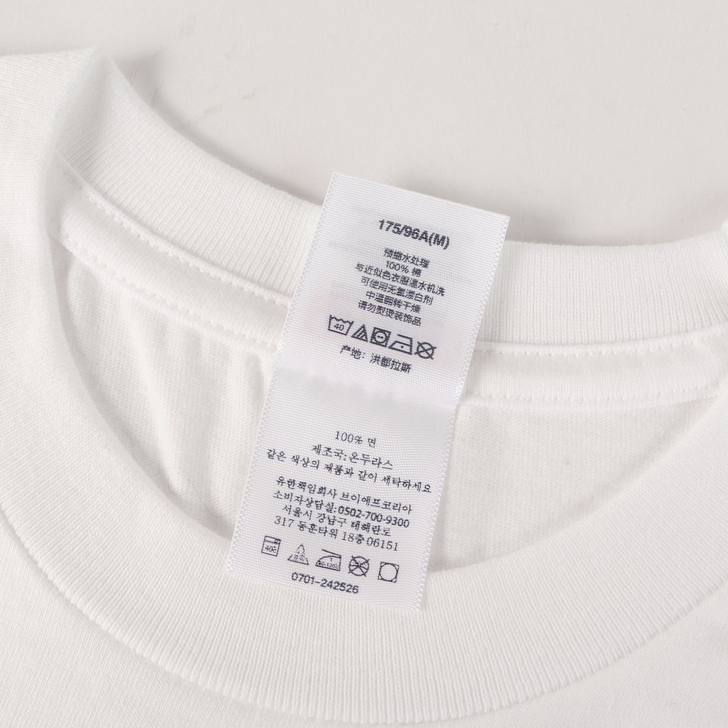 25AW ピクトグラム グラフィック Tシャツ(Stick Tee)