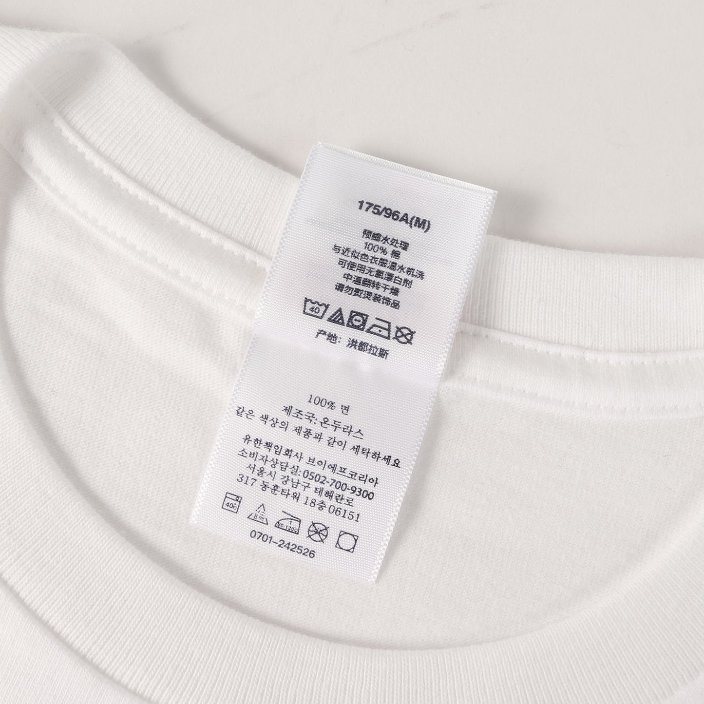 25AW ピクトグラム グラフィック Tシャツ(Stick Tee)