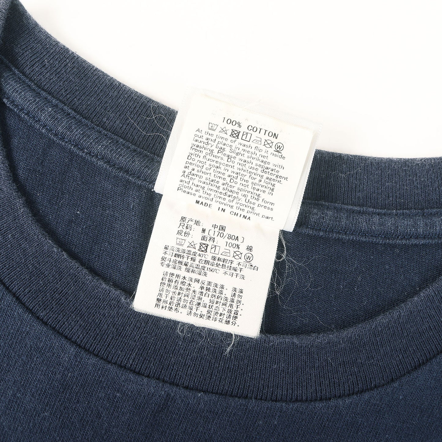 ビッグ猿顔 クルーネック Tシャツ