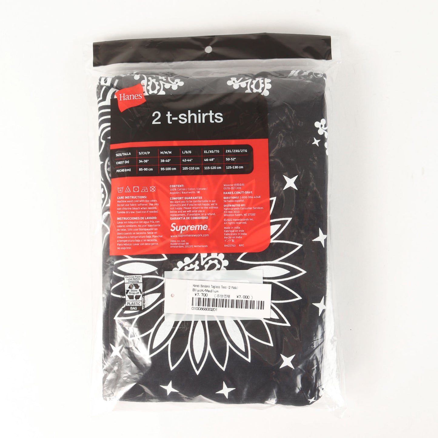 22AW ×Hanes バンダナ柄 クルーネック Tシャツ 2枚パック(Bandana Tagless Tees)