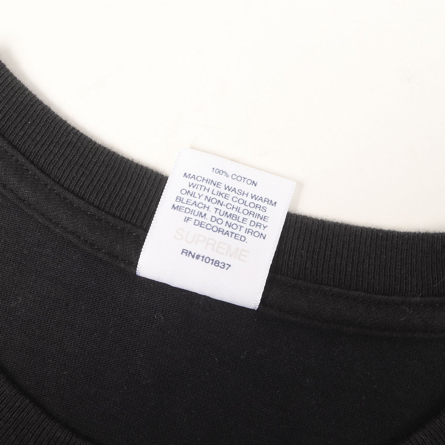 20AW ×FUTURA フューチュラロゴ Tシャツ(Futura Logo Tee)