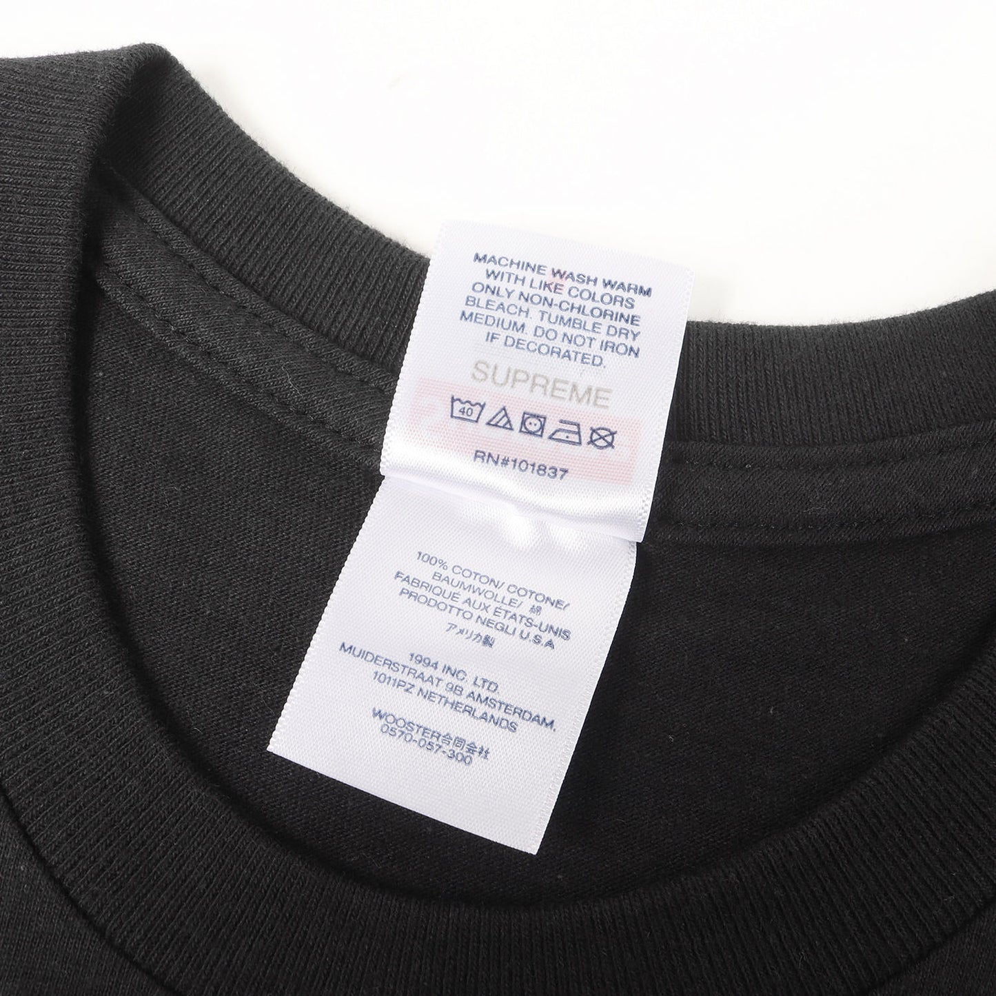 23SS アラビックロゴ クルーネック Tシャツ(Arabic Logo Tee)