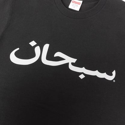 23SS アラビックロゴ クルーネック Tシャツ(Arabic Logo Tee)