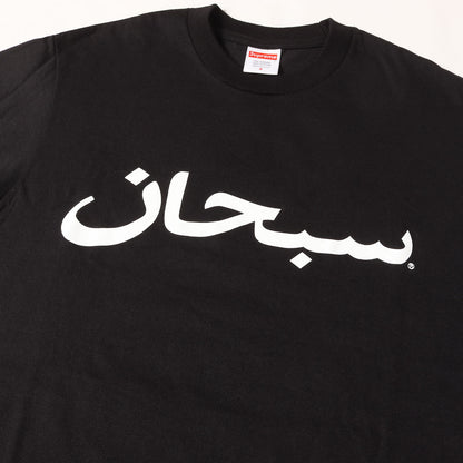 アラビックロゴ ロングスリーブTシャツ(Arabic Logo L/S Tee)