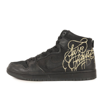 ×FAUST SB DUNK HIGH PRO QS (DH7755-001)