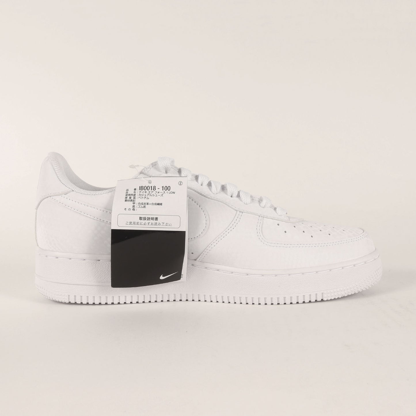 ×Kobe Bryant AIR FORCE 1 LOW (IB0018-100)