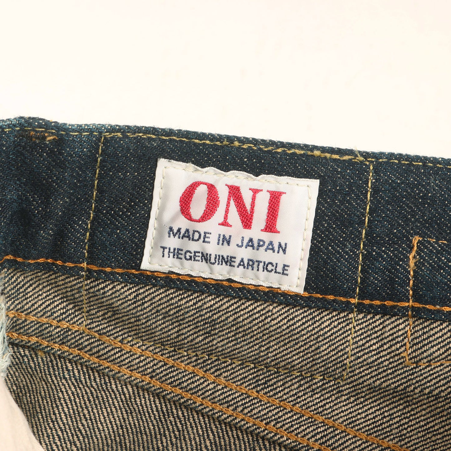 冬季限定 雪さらし加工 15oz 石川台 シンチバック ルーズストレート デニムパンツ (ONI-295 Ishikawadai)