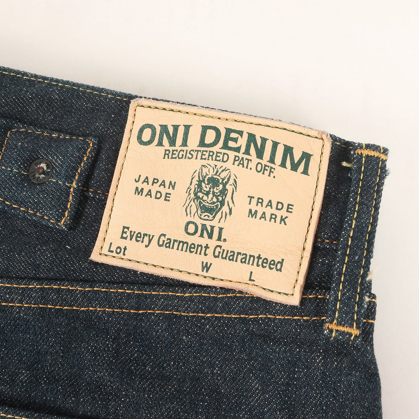 冬季限定 雪さらし加工 15oz 石川台 シンチバック ルーズストレート デニムパンツ (ONI-295 Ishikawadai)