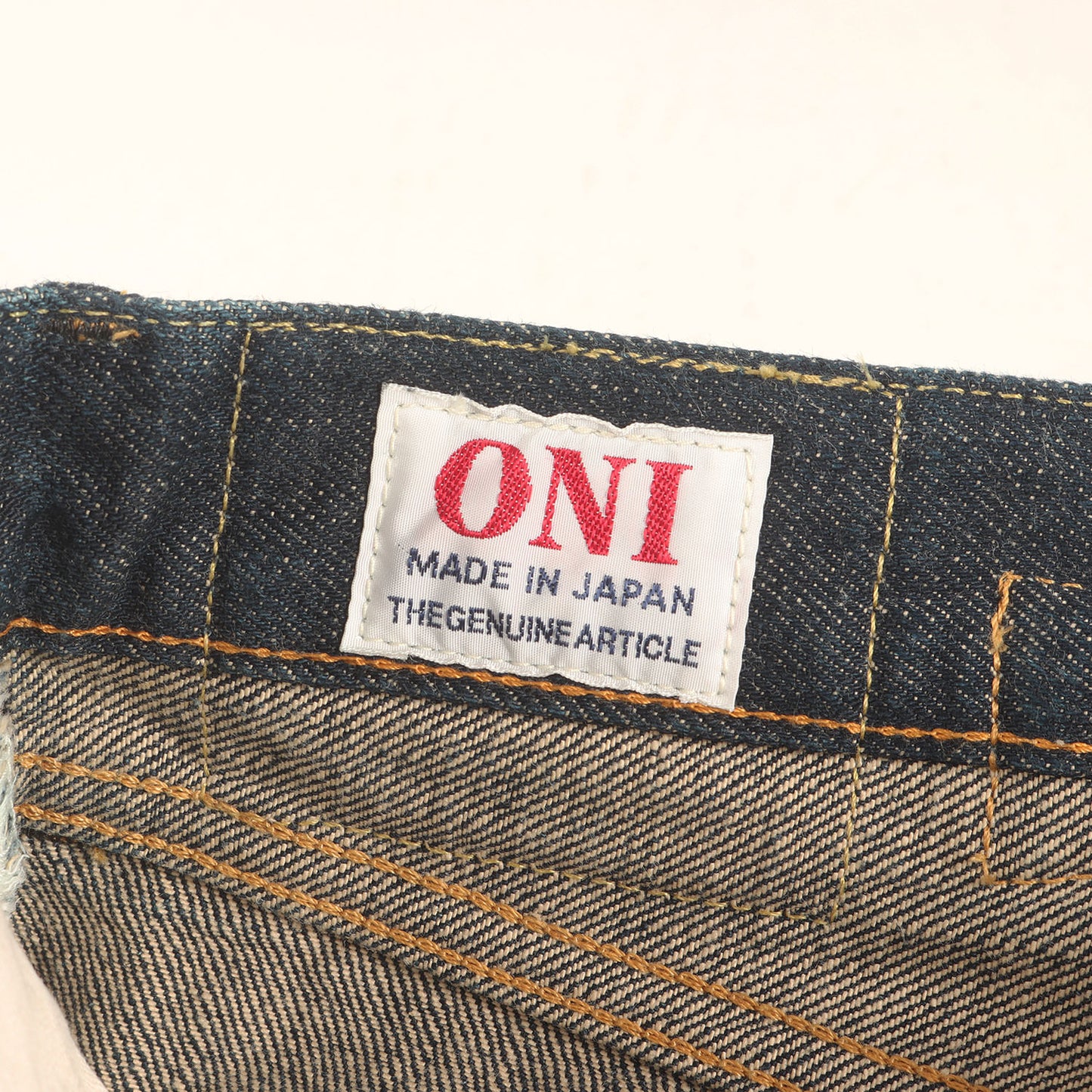 冬季限定 雪さらし加工 15oz 石川台 シンチバック ルーズストレート デニムパンツ (ONI-295 Ishikawadai)