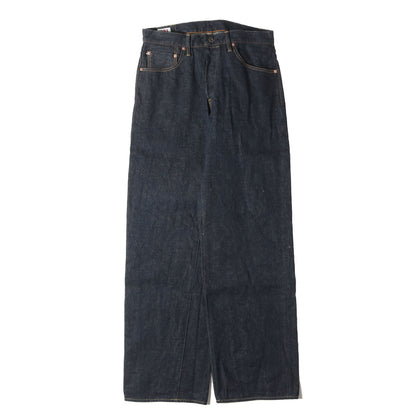 冬季限定 雪さらし加工 15oz 石川台 スーパーワイド ストレート デニムパンツ (ONI-222 Ishikawadai)