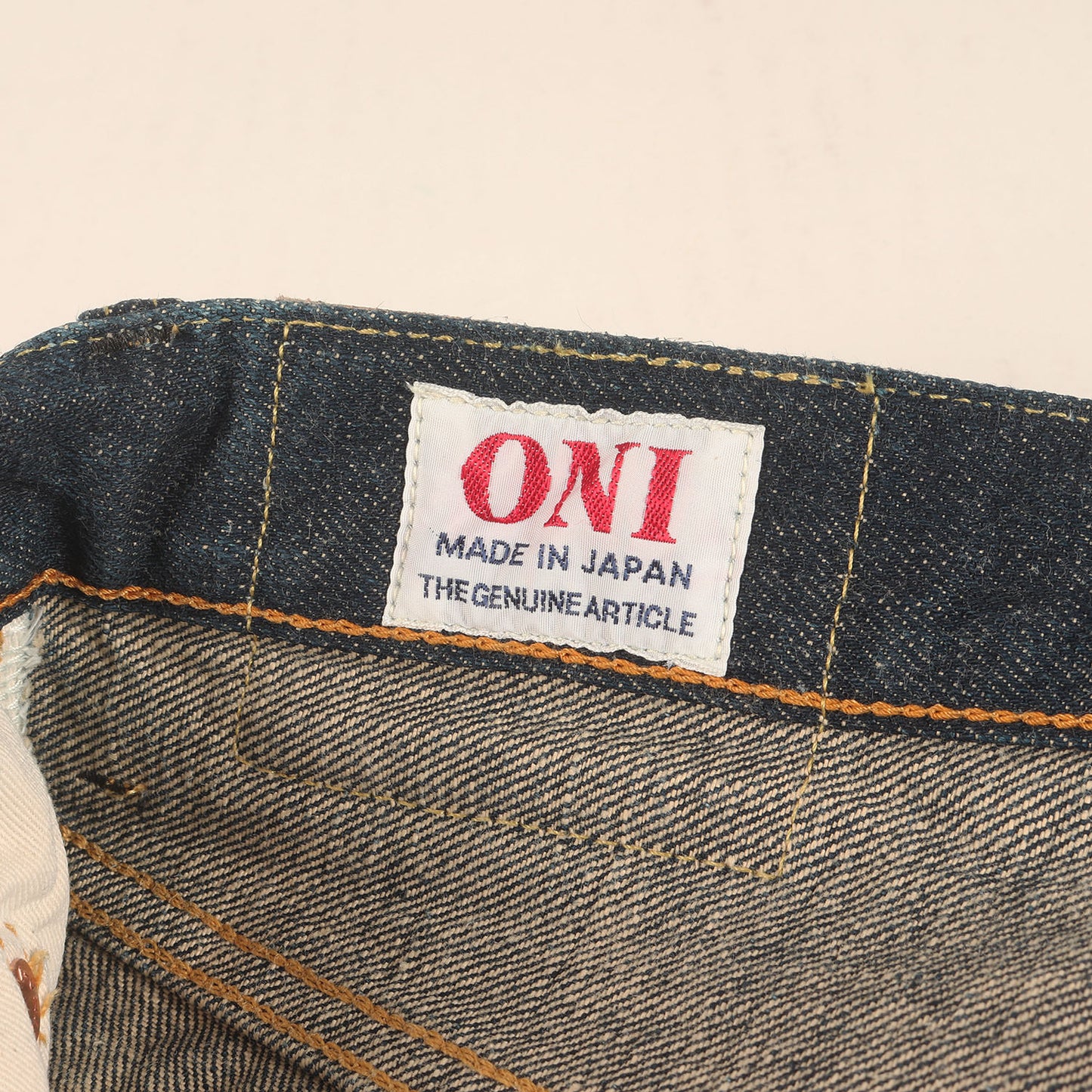 冬季限定 雪さらし加工 15oz 石川台 スーパーワイド ストレート デニムパンツ (ONI-222 Ishikawadai)