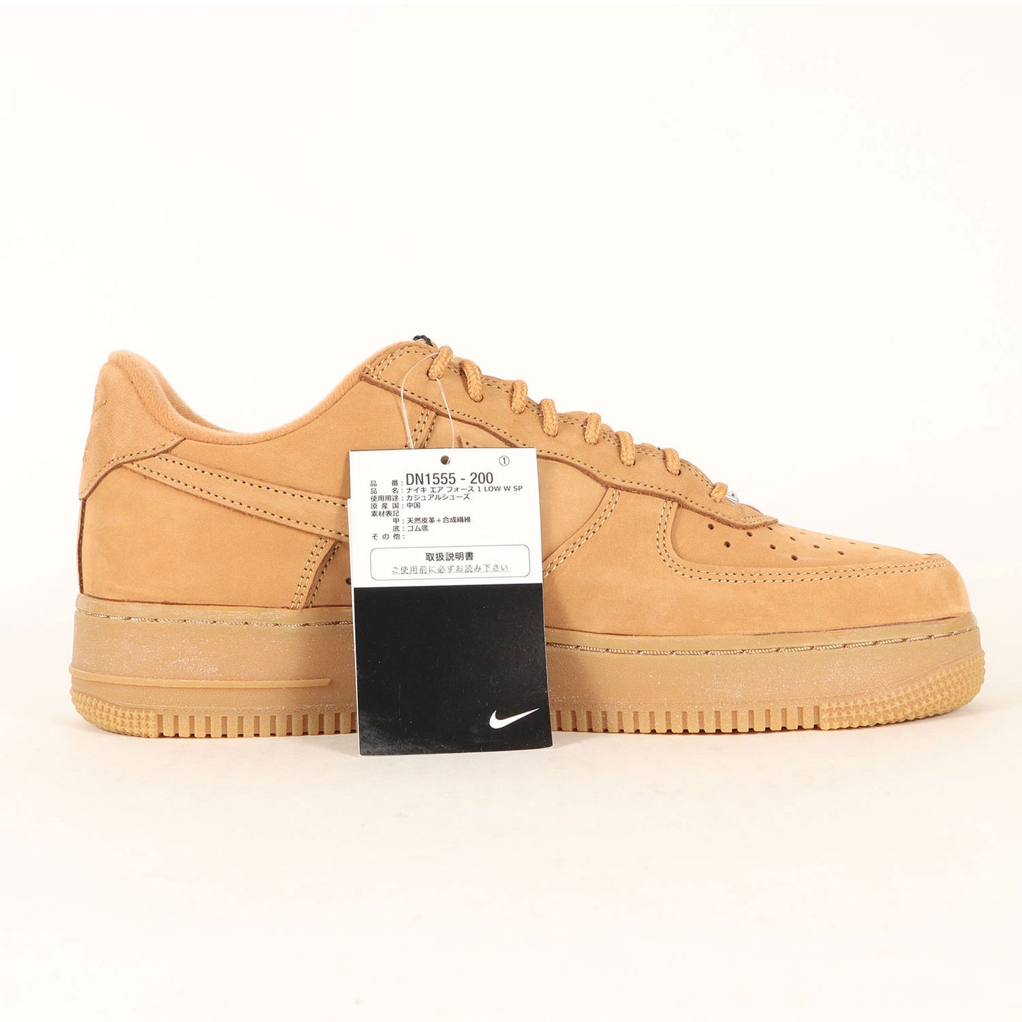 ×NIKE AIR FORCE 1 LOW SP / SUPREME (DN1555-200 / 2021年製)
