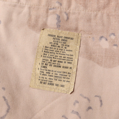 80s 米軍実物 6Cデザートカモ BDU カーゴパンツ