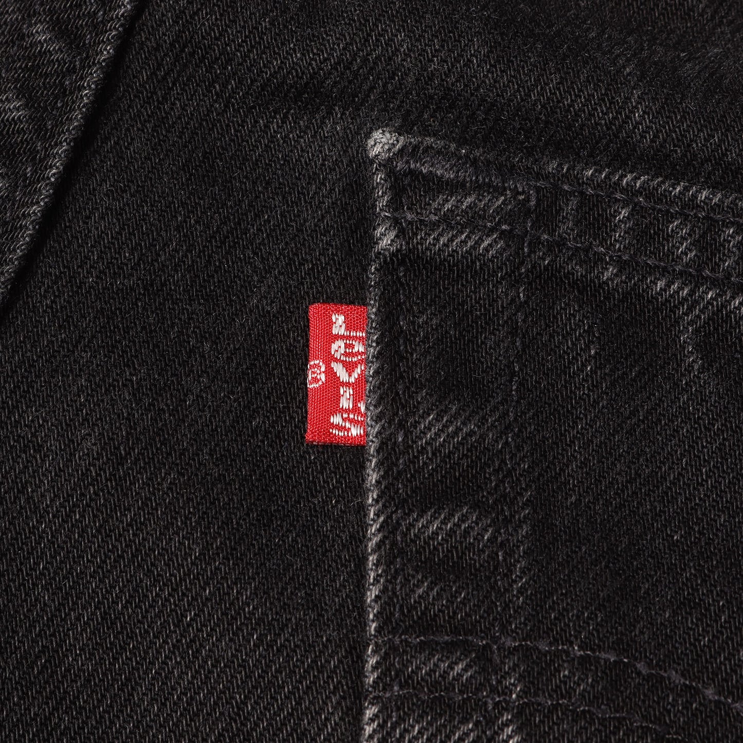 [濃黒 グッドコンディション] 90s 501 後染めブラック デニムパンツ / カナダ製 501-0659