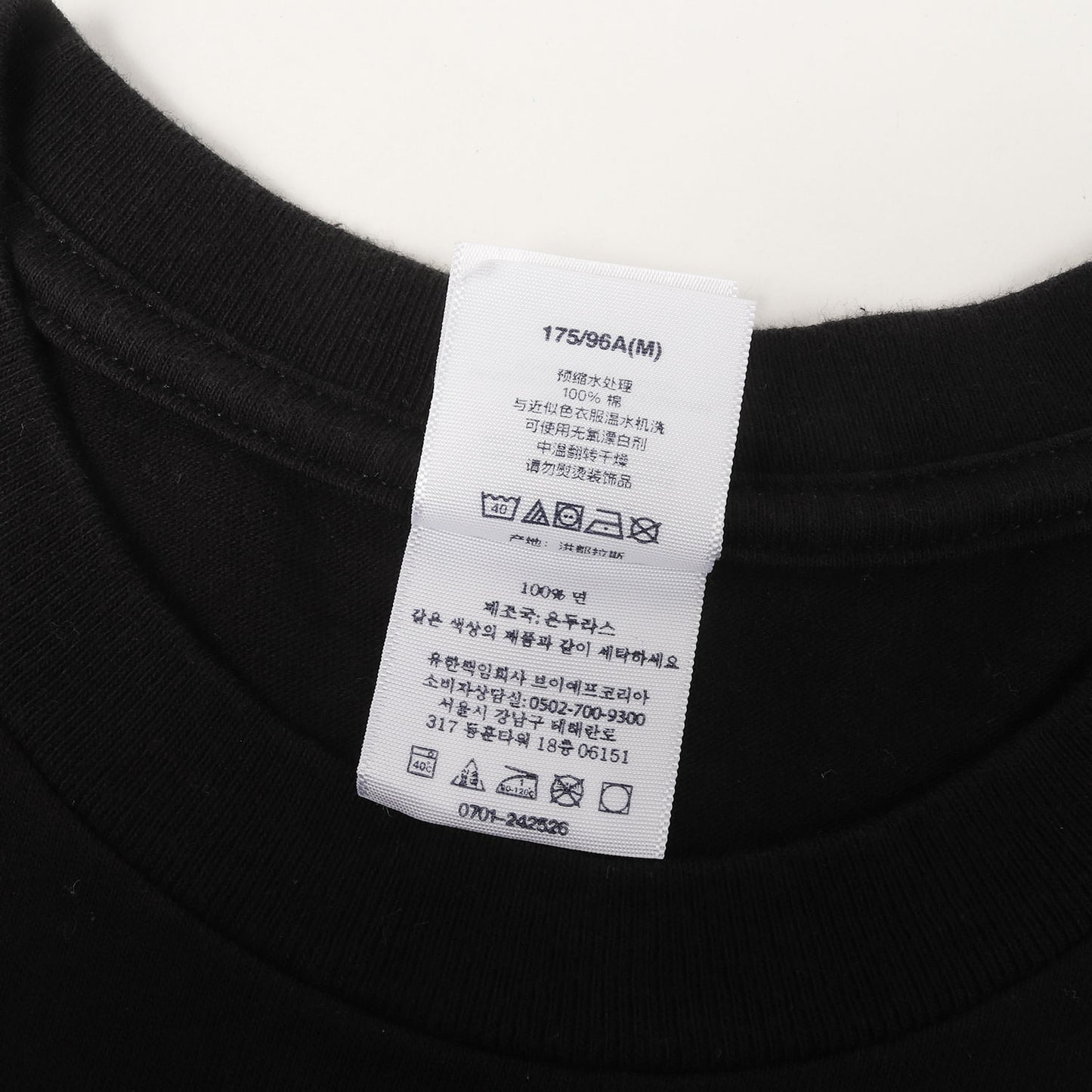 24AW サタン グラフィック Tシャツ(Satan Tee)