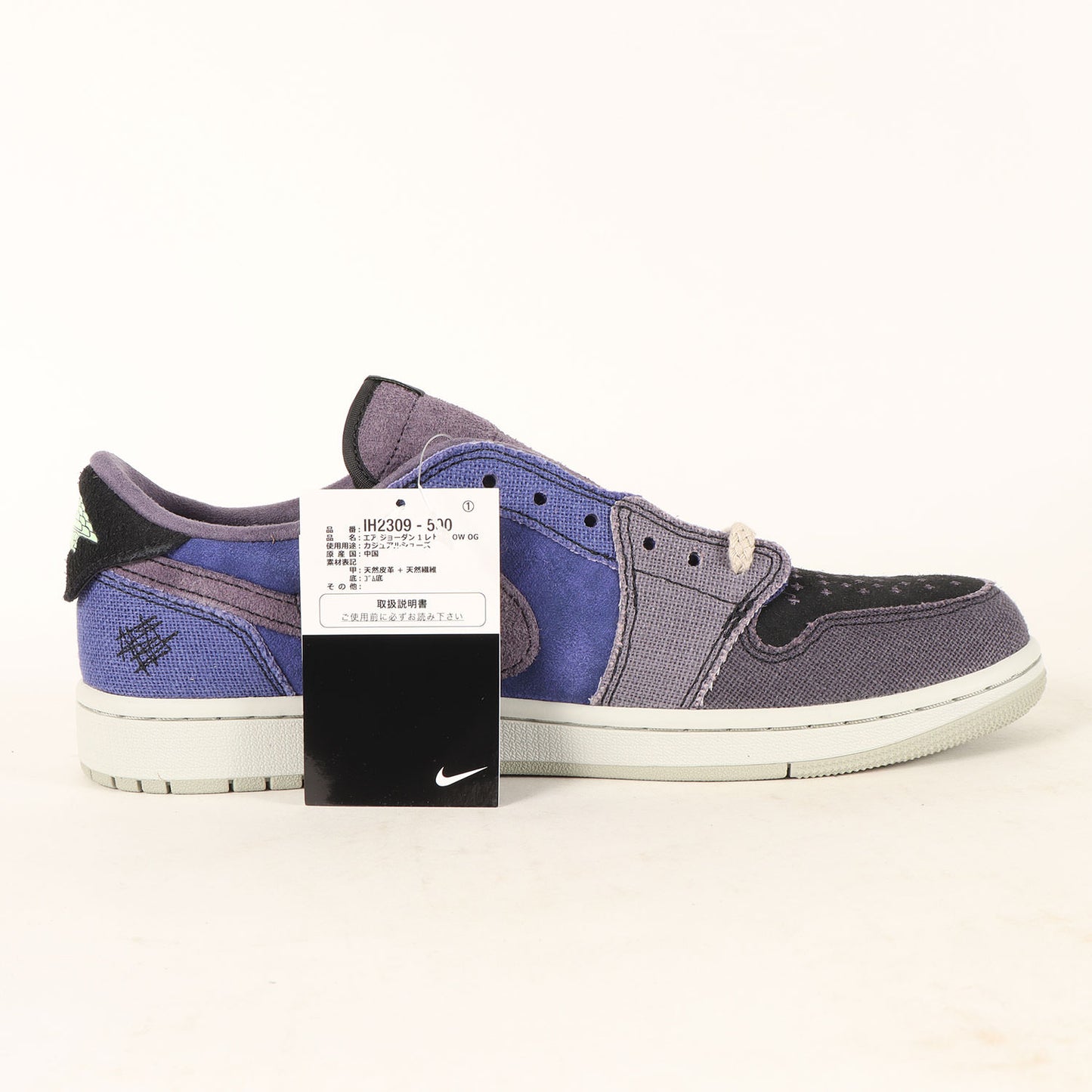 ×Zion Williamson AIR JORDAN 1 RETRO LOW OG VOODOO ALTERNATE (IH2309-500)