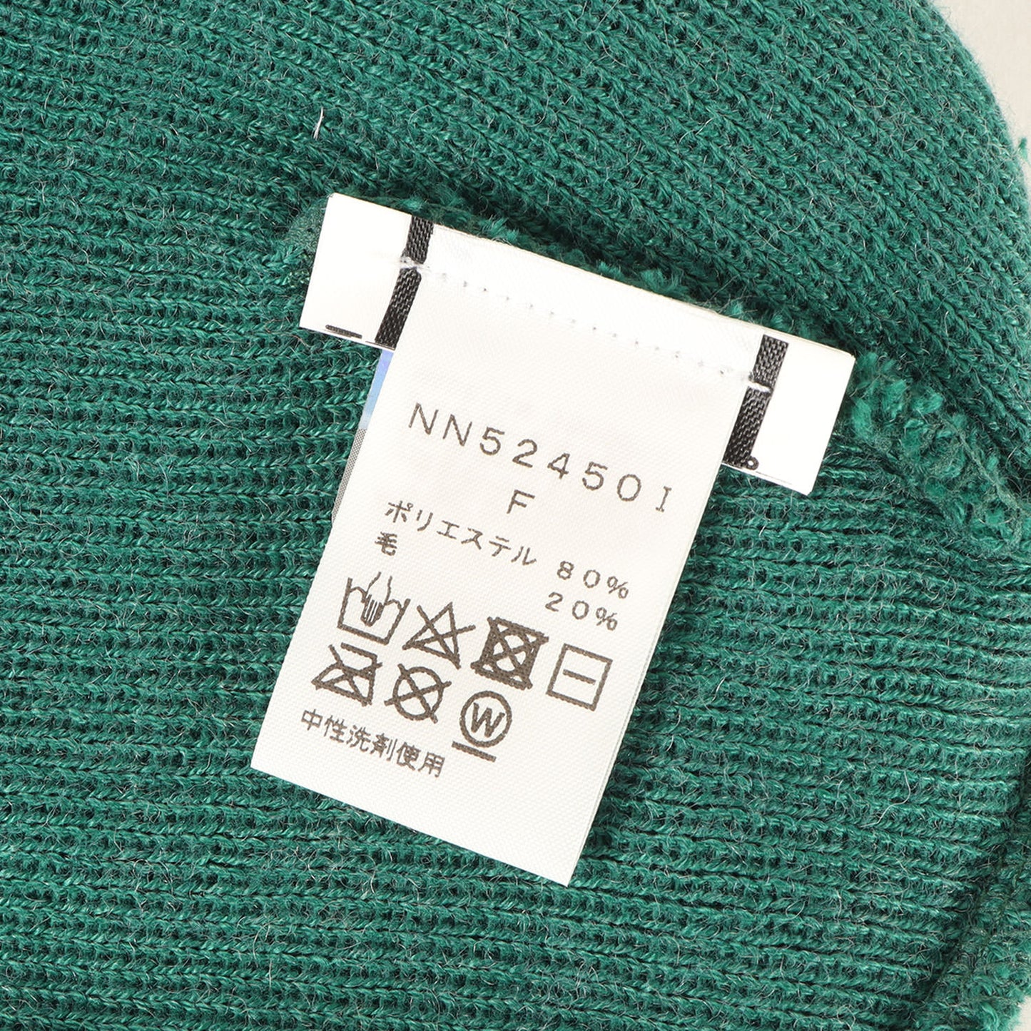 24AW ×THE NORTH FACE パッチ付き ニット ビーニー(Beanie)