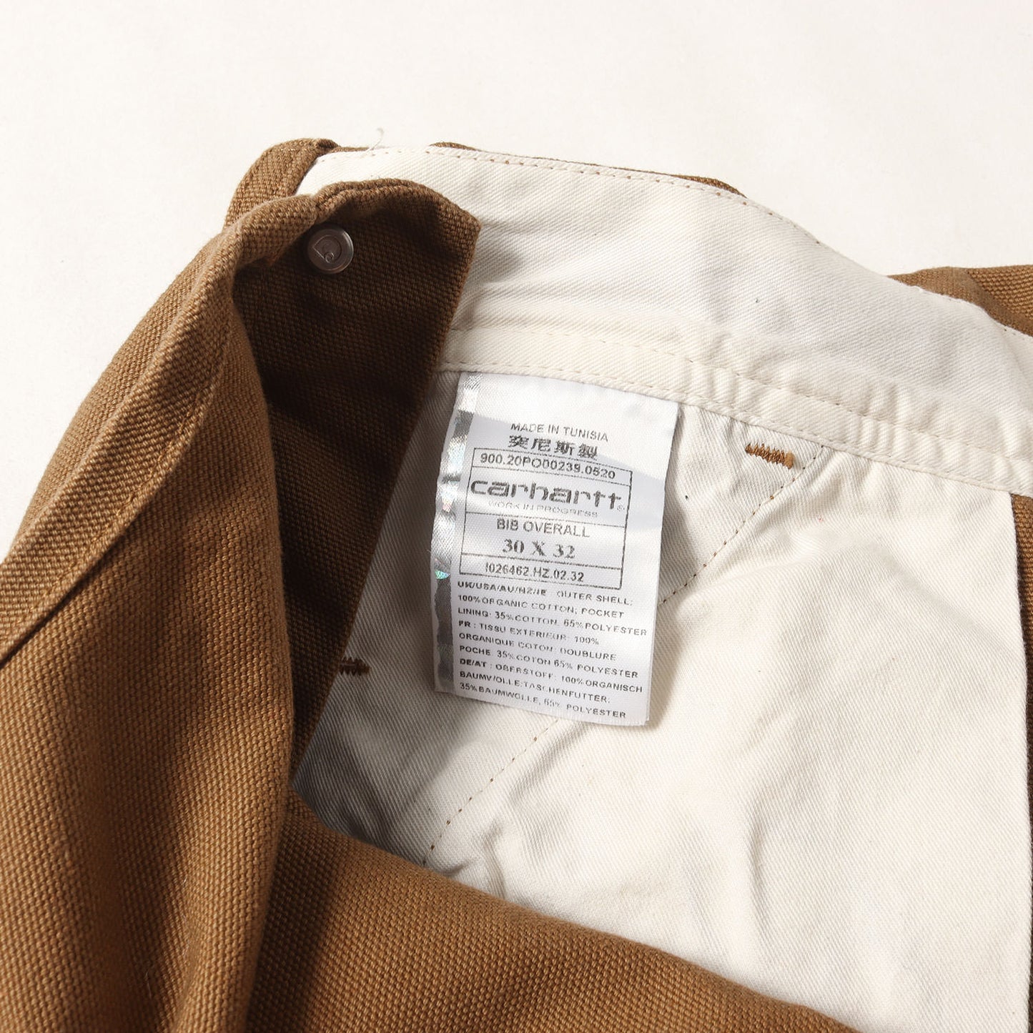 ブラウンダック ペインター ビブ オーバーオール (BIB OVERALL)