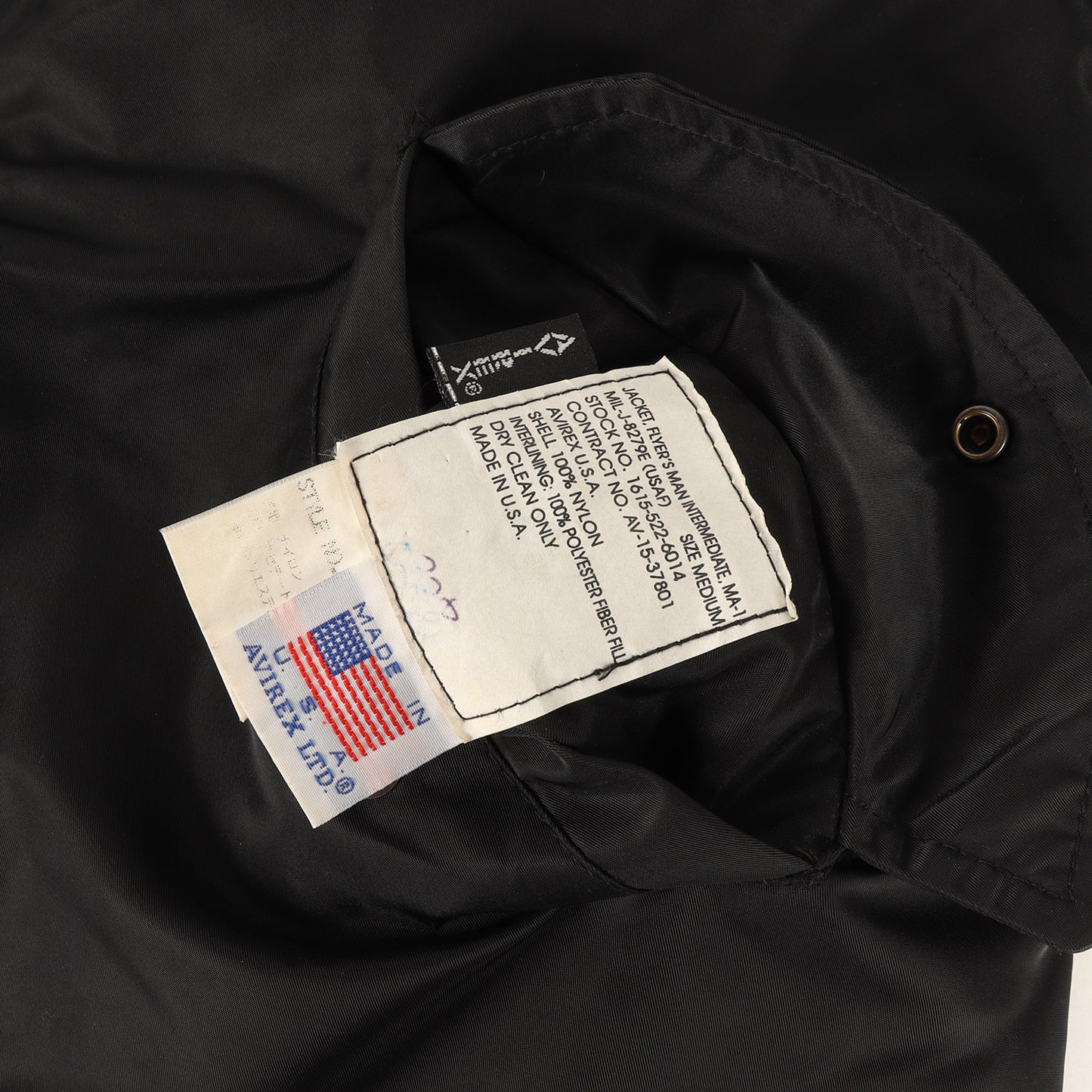 90s レザーロゴパッチ付き MA-1 ナイロン フライトジャケット USA製